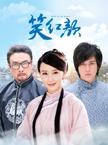 极品丰胸肥臀网红左公子and俏妞微密圈作品合集